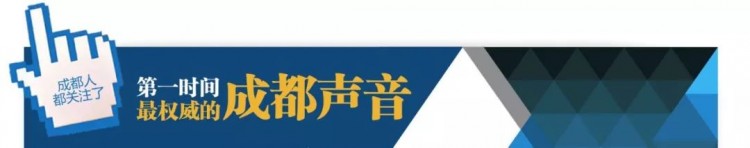 锦城绿道二期实施方案首曝光！您的云镜漫步田园SPA已安排上了